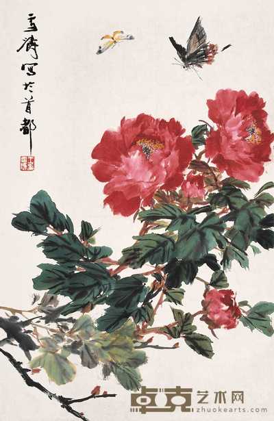 王雪涛 牡丹蝴蝶 立轴 68×44cm